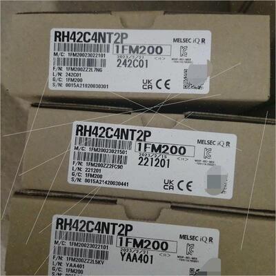 议价RH42C4NT2P模块