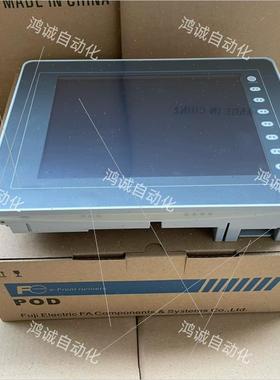 议价V710iTM V810SD V812iS V812S V710CMD V806CD UG430H-SS