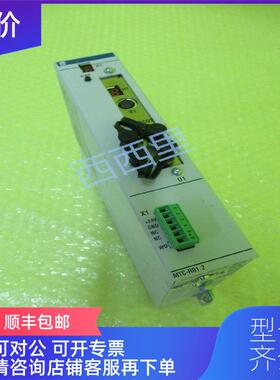 议价REXROTH HMV01.1R-W0065-A-07-NNNN 闪电