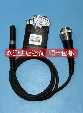 议价英国易高T456CN1S探头 elcometer456铁基探头 N1 0-1500um