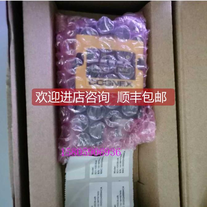 议价康耐视DMR-262Q-MAX视觉传器IS5411-01