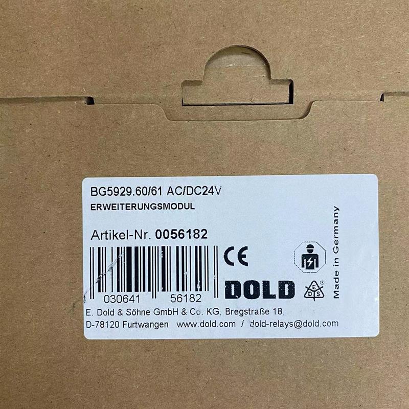 议价德国DOLD模块0048057,IL9079.12/003 3AC400V 0,55-1,05U