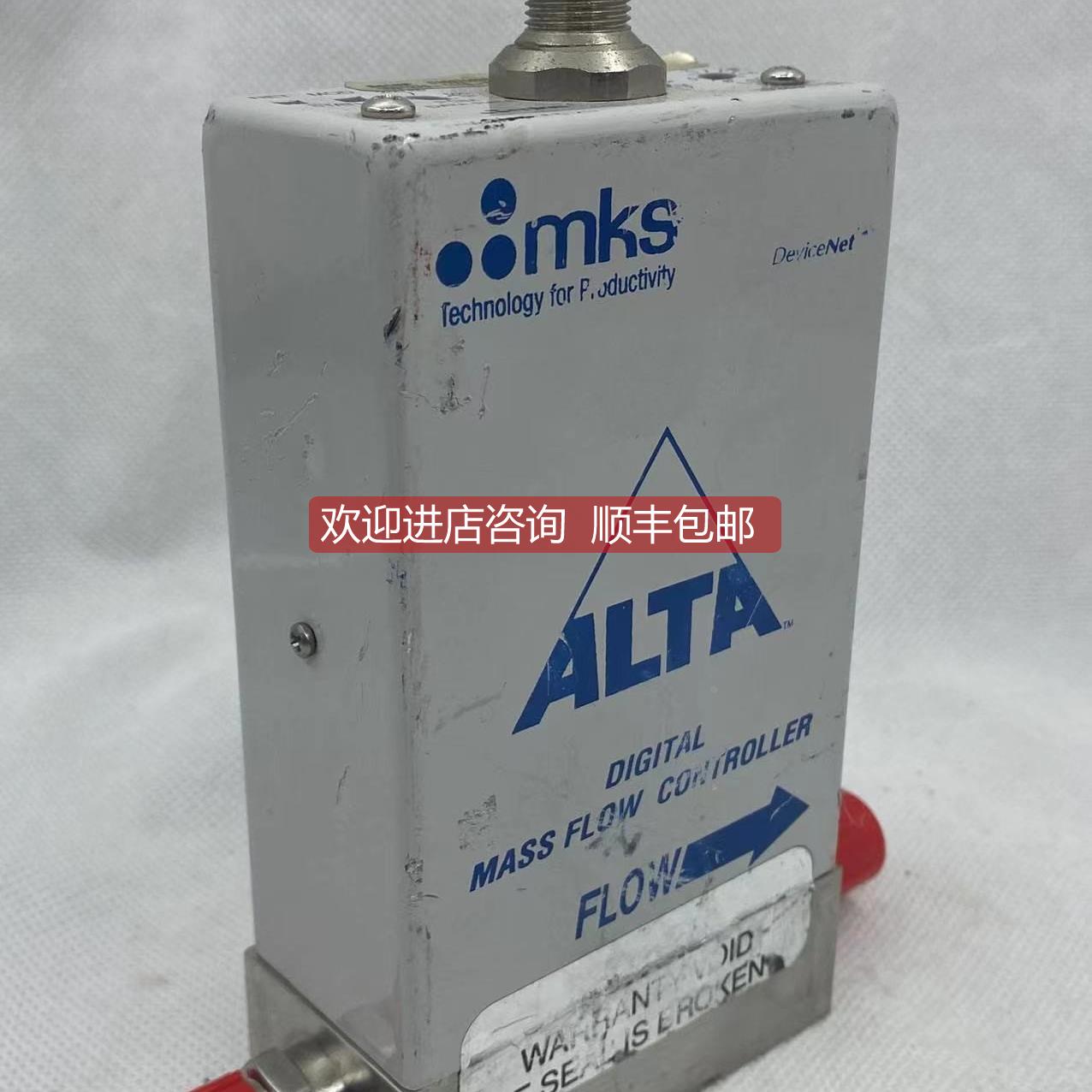 议价MKS 1480A-29315 5000SCCM ALTA DIGITAL MASS FLOW CONTROLL