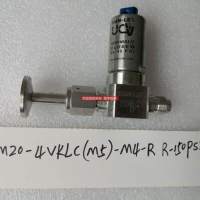 议价HM20-4VKLCM5)-M4-R R-150PSI