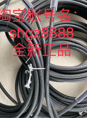 议价6036155 YM2A28-050UA6XLEAX德国SICK西克插头和电缆