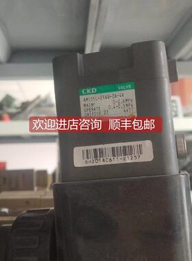 议价AMD51L-25AU-0A-4R ISOM AL490-ECL VFDO15M43B ASD-A0421LA