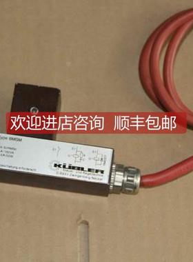 议价KUBLER库伯勒magnetschalter BMSM 机