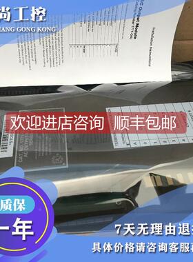 议价AB 1771-OBD 1771-OBN 1771-OD 罗克韦尔模块