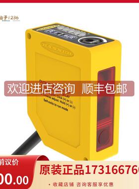 议价邦纳BANNER可调区域式传器Q60BB6AF2000