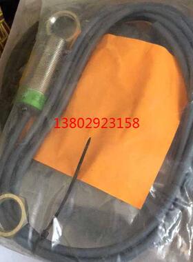 议价TURCK图尔克  RSM-FKM-RKM57传器  FCS-G1/4A4-ARX-H1140