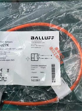 议价罚 BES027K BES M30MF-GSC15B-BX00,3-GS04-U巴鲁夫传器