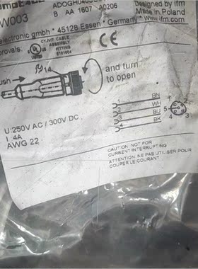 议价IFM连接线ecomot400