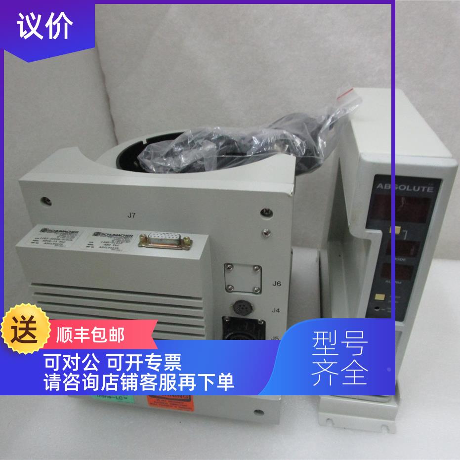 议价ATCS-15 SCHUMACHER实格商优