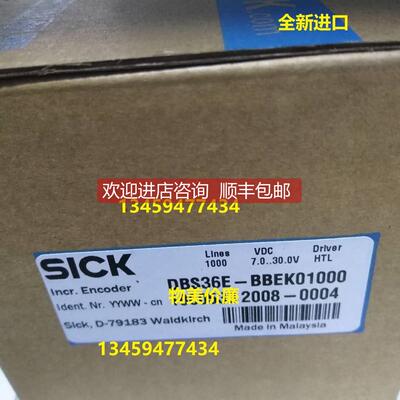 议价sickDBS36E-BBEK00600/1061225DBS36E-BBEK01000/1060533