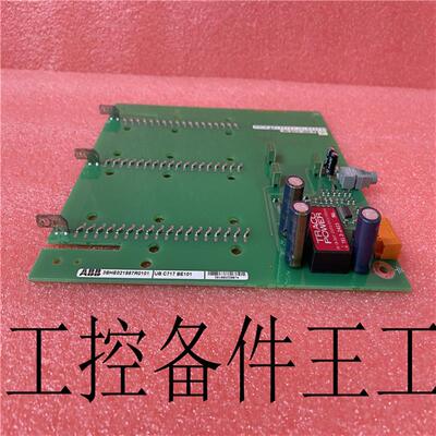 议价UBC717BE101 3BHE021887R0101