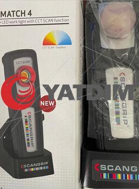 议价瑞士兰宝Lbin MPXL PH1o3a5 UV SPOTLigh强紫外线灯