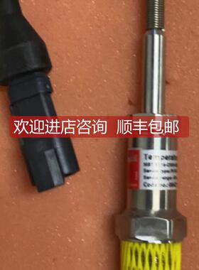 议价Danfoss MBT5116 084Z7253 pt100 Class B 温度传器