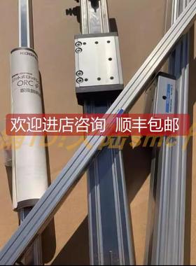 议价KOGANEI槽式杆气缸ORV16X100X200X300X400X500X600全系