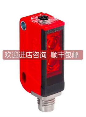 议价leuze对射光电传器ILSER 3B/4-S8，LSSR 3B.8-S8光电开关