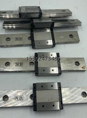 议价N B 品牌SEBS12WA 滑块 线轨长150MM 数