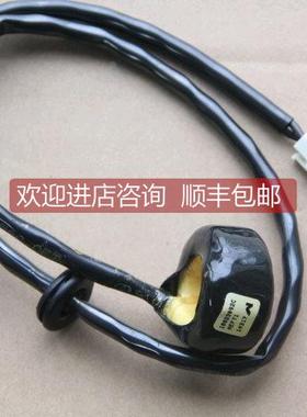 议价 NEFT1 10023092C 装 就