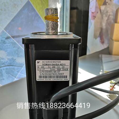 询价SGMAH-04ABA-ND11 安川伺服电机库存