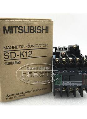 直流接触器 SD-K12 SD-N12  24VDC 110VDC