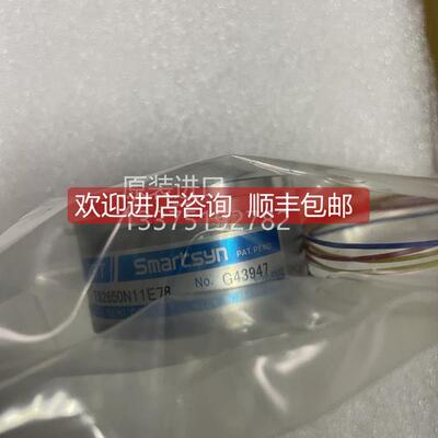 议价多摩川编码器TS2650N11E78