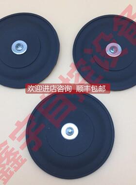 议价VXZ252HG电磁阀膜片 氟胶材质 直动式水阀膜片 VXD253LZ1B