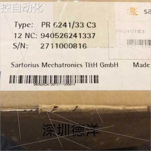 询价德国原产赛多利斯Sartorius称重测器 PR6241/33 C3议!库存