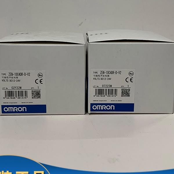 议价ZEN-10C4DR-D-V2 Omron ZEN系列可编程继电器
