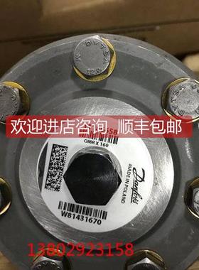 议价DANFOSS 丹佛斯马达 OMSS 125 -151F0537 柱塞马达