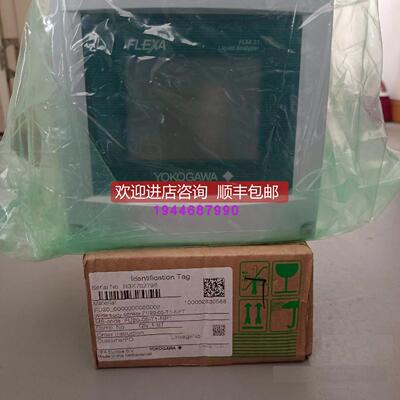 议价Yogawa 横河 变送器FLXA21-D-P-D-CH-C1-NN-A-N-LA-N-NN