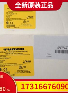 议价德国图尔克 模块 BL67-16DI-P