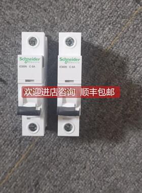 议价IC65N 1P C6A A9F18106微型断路器