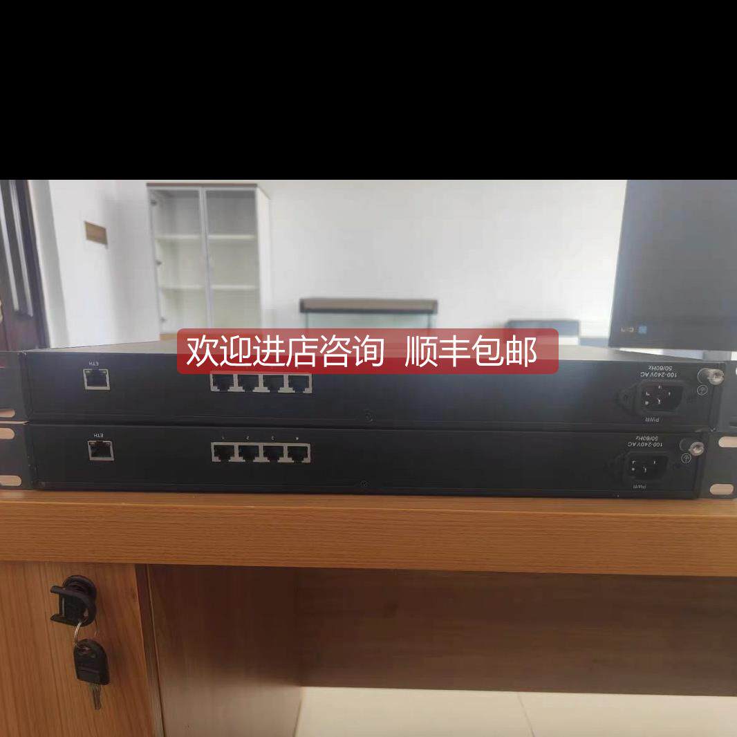 议价三汇网关smg1016b4-16o语音网关16fxo口主机加电源线