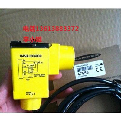 LTF12IC2LD/邦纳bannerQS30AF600Q/Q12AB6FF30