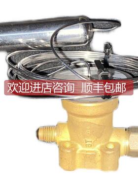 议价Danfoss TEZ5 067B3278 恒温膨胀阀