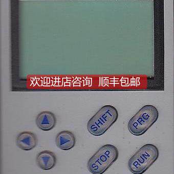 询价9321系列 inventer 操作面 EMZ9371BB库存