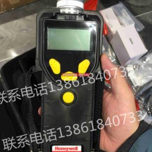 议价华瑞RAE气体探测器PGM7340