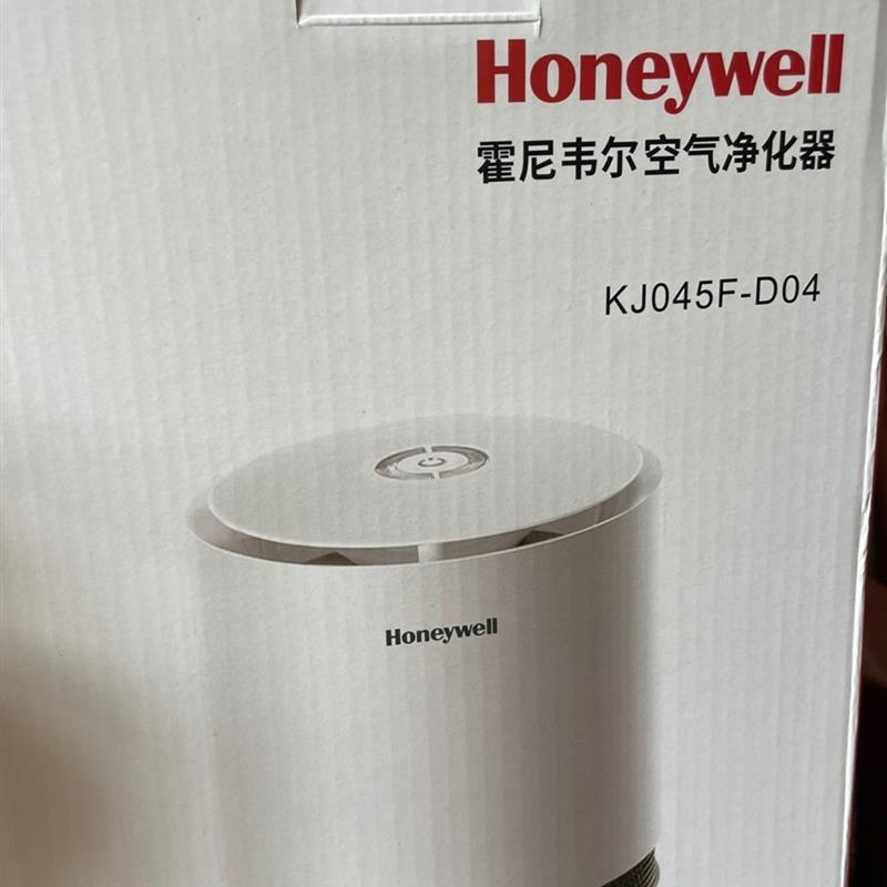 议价Honeywell空气净化器 KJ045F-D04
