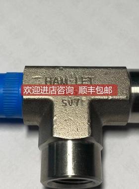 议价HAM-LET 316 SV7 三通接头 1/4PT内牙转1/4NPT外牙