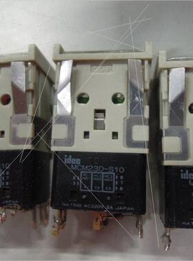 议价 IDEC灯按钮开关 MCM23D-S10 绿色,红色