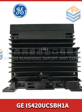 议价IS420UCSBH1A GE