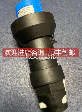 议价GHG5117306R0001 CEAG库伯 防爆连接器 防爆工业插头 3芯16A