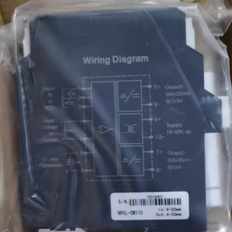 议价优倍讯号隔离器NPGL-CM11D    NPGL-CMD111D