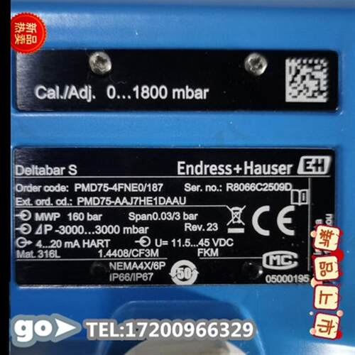 询价 EH差压变送器PMD75-4FNE0/187 PMD75-AAJ7HE1DAAU库存