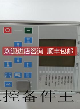 议价 RF533 3BSE014227R1