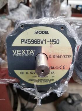 议价PK596BW1-H50 VEXTA步进电机
