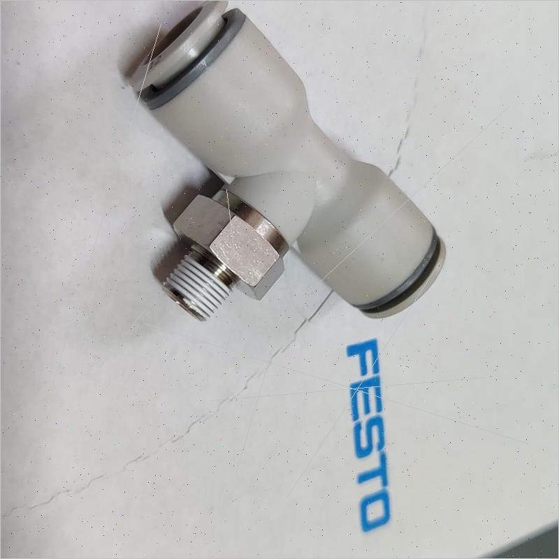 议价费斯托 NPQS-F-T-R18-Q12 545640